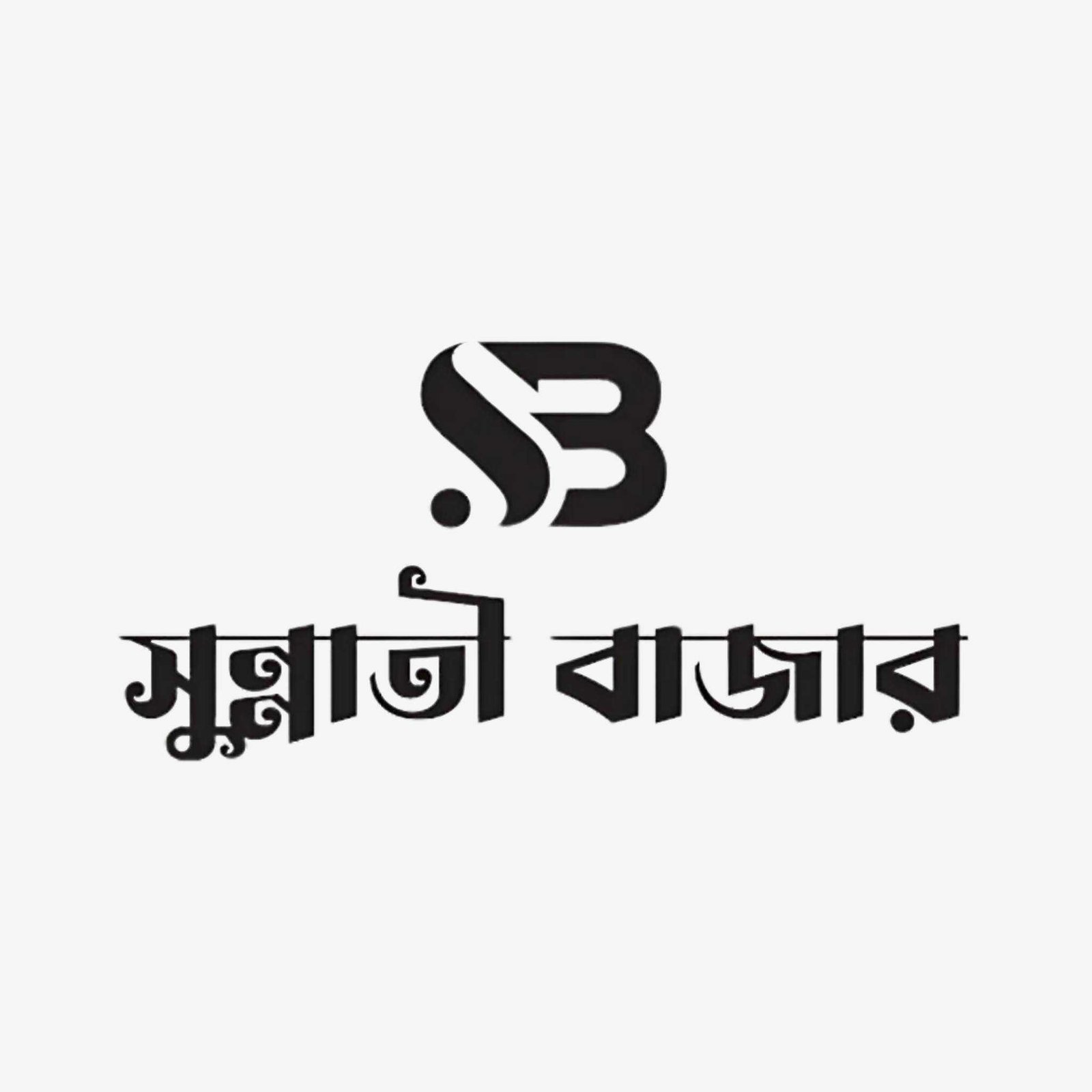 Welcome to Our E-Commerce Haven!