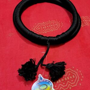 মাথার রিং